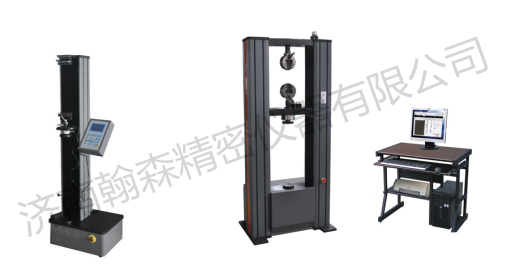 電子萬能試驗(yàn)機(jī)